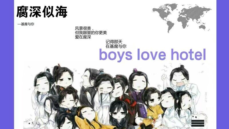 哇噢,群中小日常,嘿嘿嘿嘿嘿嘿嘿